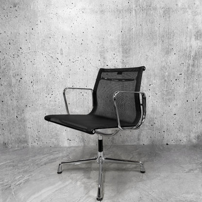 Vitra Eames EA108 Black Netweave