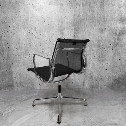 Vitra Eames EA108 Black Netweave